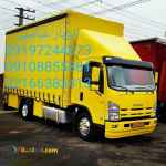 اتوبار و باربری (( المیز )) 