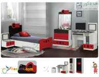 نمایشگاه چوب مدرن