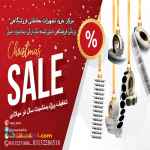 لیبل ضد سرقت /  برچسب دزدگیر 