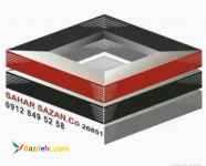 اجرای فوم بتن