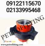 تولیدات انواع اتصالات فشار قوی 