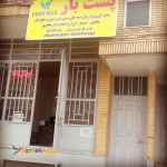 جمع اوری مرسولات پستی درب خانه بصورت رایگان؛همراه با کد رهگیری و ارسال زیر نظر اداره پست 