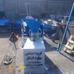 اکسترودر ابر سوپر