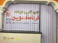 افزایش تضمینی ممبر تلگرام با قیمت مطلوب