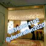 پرده های کریستالی 