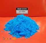 تولید و فروش سولفات مس 24 درصد 5 آبه ایرانی بدون نیترات ( کات کبود ) 