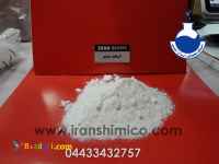 تولید و فروش مستقیم استات سدیم سه آبه ( صنعتی و آزمایشگاهی ) 