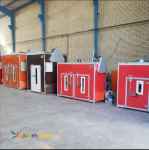 خشک کن میوه و سبزیجات 