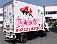 اسبابکشی و حمل اثاثیه در ارومیه