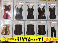 خرید گن مارینا در شیراز |09172500031