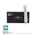 فروش ویژه بیوتی پن