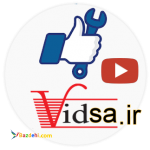 استخدام با حقوق ماهیانه برای تولید ویدئو