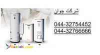 نصب و تعمیر آبگرمکن در محل شمادر تمام نقاط ارومیه 