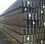 تامین انواع فولاد های آلیاژی و صنعتی و آهن آلات