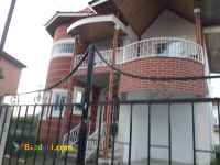 نما مینرال کنتکس پارس مینرال