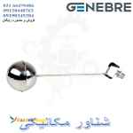 شناور مکانیکی