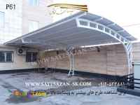 سایه سازان مجری سایه بان پارکینگ سایبان خودرو