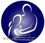 انرژی درمانی 