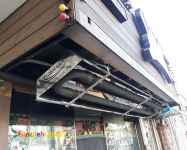 گرماتاب گرمایش تابشی لوله ای