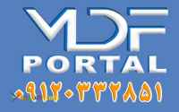 MDF پورتال