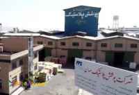 تولیدکننده پالت بند