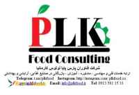 ارایه خدمات فنی و مهندسی ، مشاوره ، آموزش و بازرگانی  در زمینه صنایع غذایی و آرایشی و بهدا