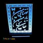 سرگرمی خانوادگی و خلاقیت بزرگسالان و کودکان در دوران کرونا با آموزش رایگان