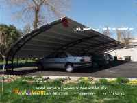 ساخت سایبان پارکینگ ماشین خودرو اتومبیل اداری و حیاط در تهران کرج مشهد و طراحی سازنده و اج