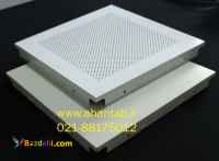 سقف کاذب ونما آلومینیومی