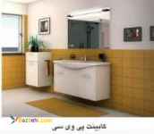 شرکت ورق پلیمر ایران