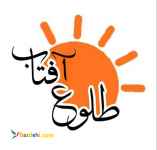 فروش انواع جوجه یکروزه گلپایگانی ، جهادی 