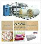 برترین ماشین الات گلدوزی روی پرده