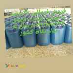 بهاران قزوین