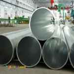 لوله آلومینیومی