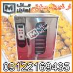 فر شیرنی پزی صنعتی