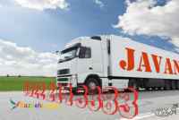 خدمات حمل و نقل یخچالی همدان