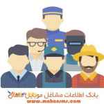 پیشرفت کاری=تبیلغات درست