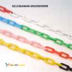 زنجیر پلاستیکی ضخیم رنگ قرمز سفید