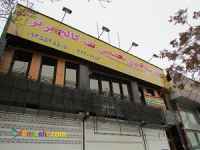  60%تخفیف آموزش دوره برنامه نویسی Node.Js در کرج