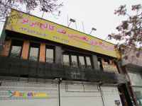 تخفیف ویژه دوره آموزش cisco CCIE در کرج