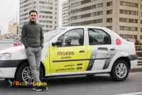 تاکسی اینترنتی ماکسیم پلدشت