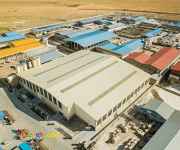 صنایع سنگ آرارات