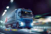 وانت بار یخچالی اردبیل 