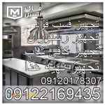 تجهیز فست فود ، کافی شاپ ، رستوران ، تهیه غذا