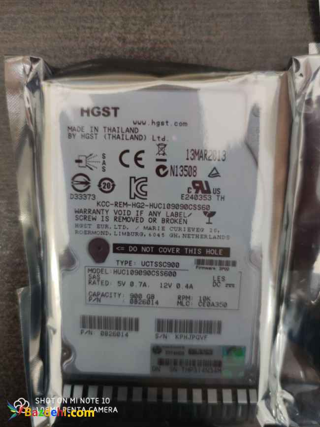 فروش انواع هارد سرورhdd server