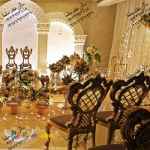 دفتر عقد لوکس