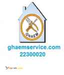 تعمیر یخچال بوش در کلیه نقاط تهران