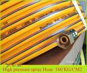 شیلنگ اصلی سمپاش پانافلکس