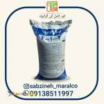 کود کامل گرانوله غنی شده با هیومیک_سبزینه مارال