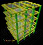 آمزش نرم افزار ایتبس مقدماتی